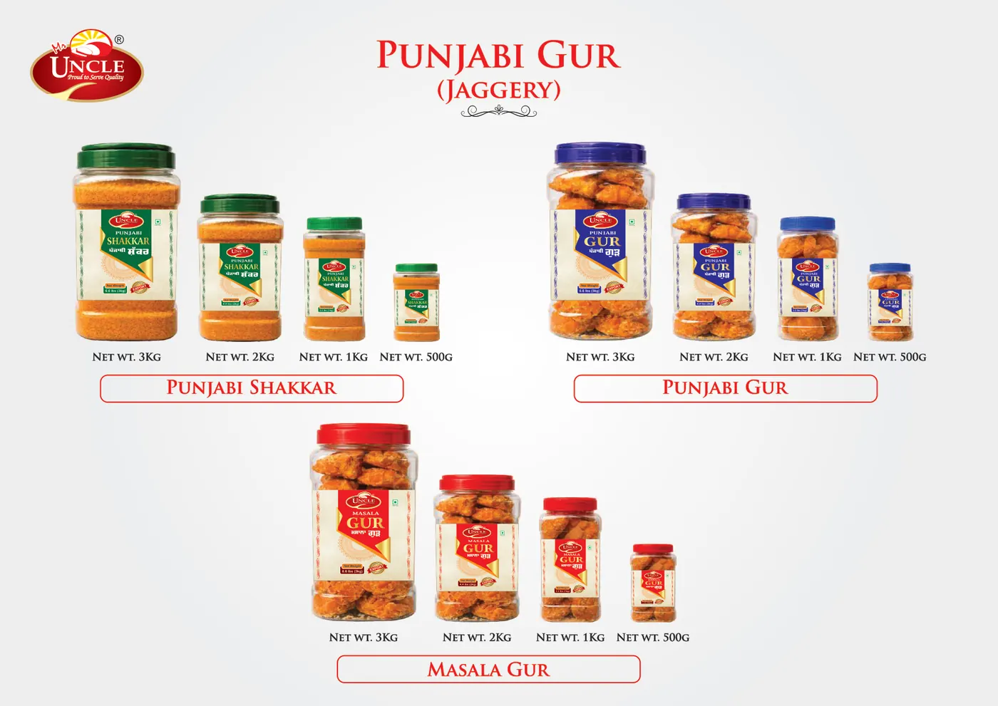 Catalogue page 14: Punjabi Gur (Jaggery)