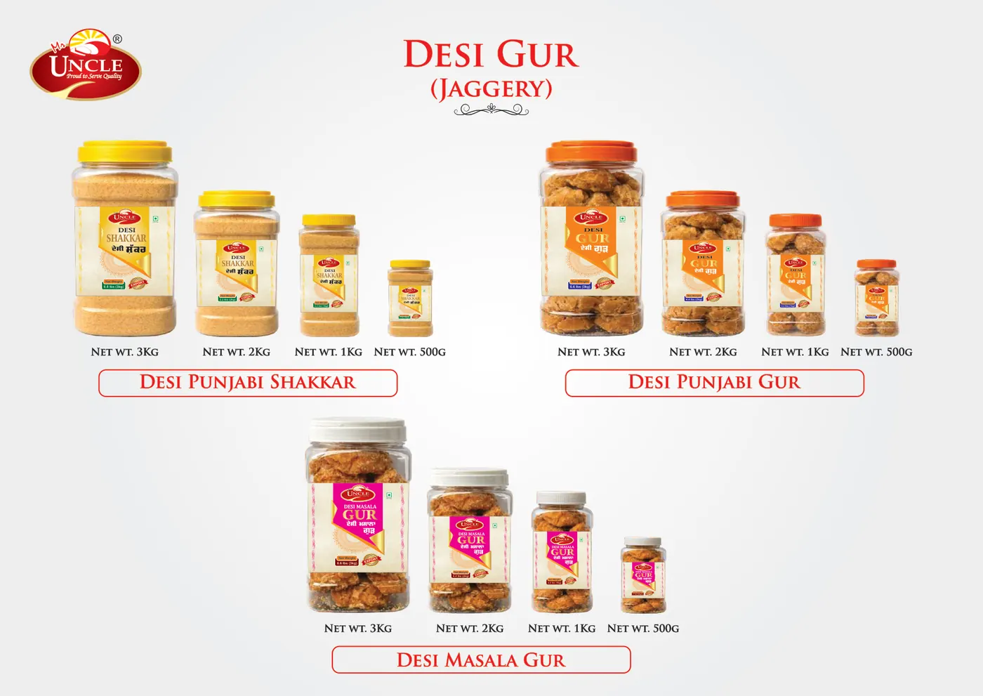 Catalogue page 15: Desi Gur (Jaggery)