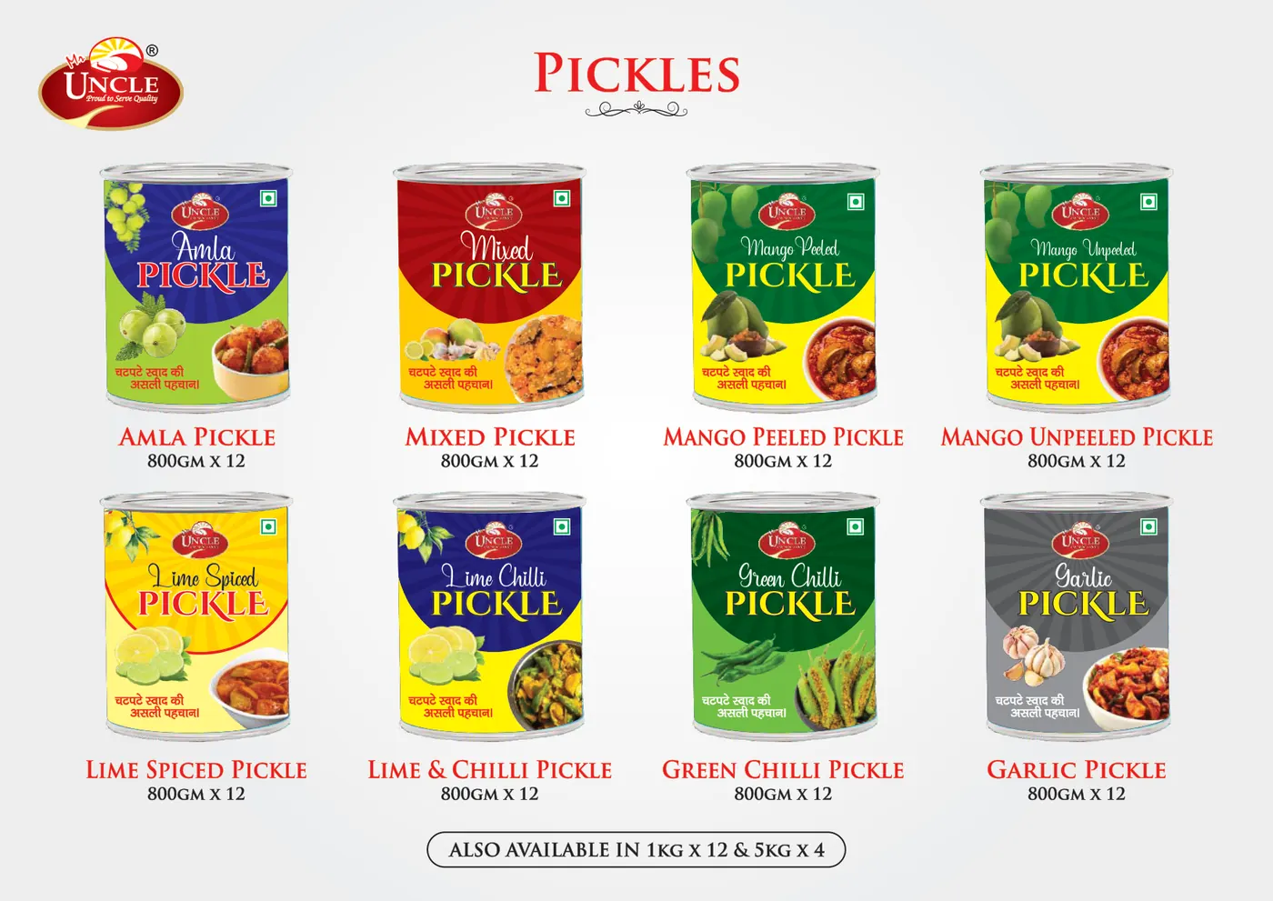 Catalogue page 37: Pickles