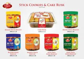 Catalogue page 7